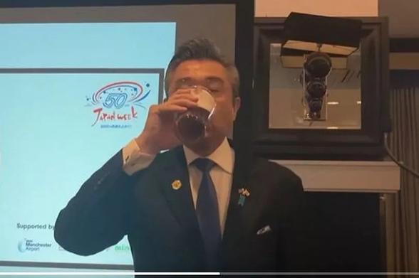 Manchester Evening News