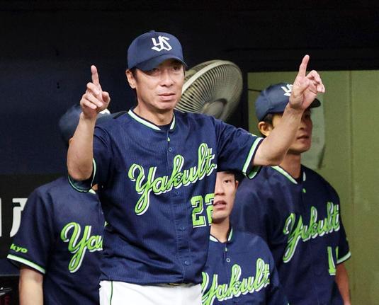 ヤクルト来季はブンブン丸「池山監督」でほぼ確定 「次の次」で名前があがる名選手の名は - デイリー新潮