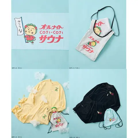 「コジコジ×サウベニア×FREAK’S STORE」大人気コラボが再登場!ナップサックやタオルをGETしよ