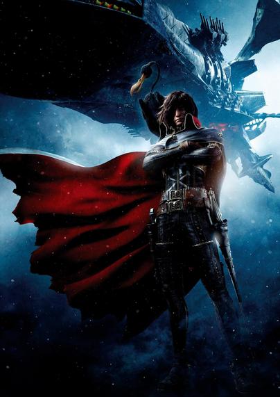 Visuel promotionnel pour le film 3D d'Albator / Space Pirate Captain Harlock (宇宙海賊キャプテンハーロック).