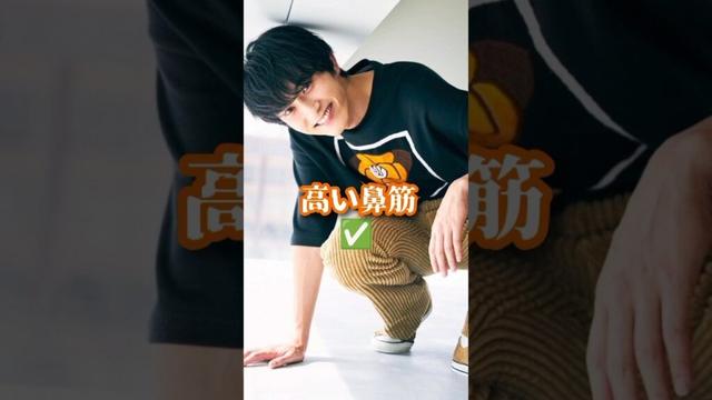 杉野遥亮は韓国の美容基準に合う🌸 #杉野遥亮 #俳優杉野遥亮 #東京リベンジャーズ