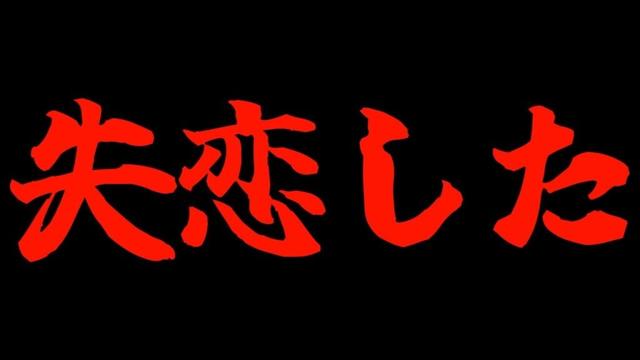 動画投稿を休止する可能性【青春ブタ野郎はサンタクロースの夢を見ない】