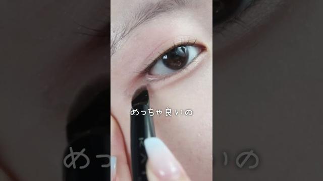 幻のKATEブラシ何が良いの⁉️徹底レビュー #美容 #コスメ #メイク #コスメレビュー #コスメレポ #垢抜け #メイクブラシ #shorts