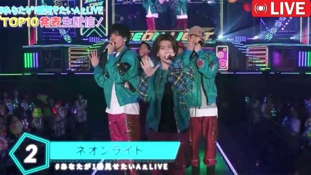 【驚愕】【Aぇ! group】の神パフォーマンスの秘密!緻密なダンスとバンドの熱量が織りなす圧巻のライブの全貌