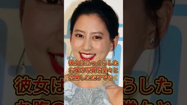 河北麻友子、第2子妊娠を発表「家族が増える喜び」  ふっくらお腹の写真を披露