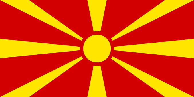 Flag of North Macedonia. Image by Clker-Free-Vector-Images from Pixabay.