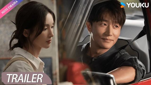 【Trailer】【不为人知的故事】那些深埋于时光深处的答案，终会在爱里浮现。！🔥🔥丨黄轩 / 金晨 | 优酷 YOUKU