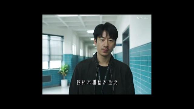 Stay tuned on YOUKU!  #剥茧 #TheTruthWithin #罗云熙 #LuoYunxi #刘雅瑟 #LiuYase #江奇霖 #JiangQilin #shorts