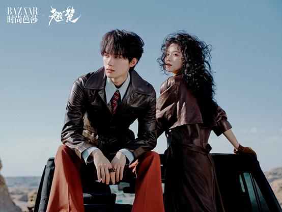 Photo showing Zhou Yiran and Chen Duling