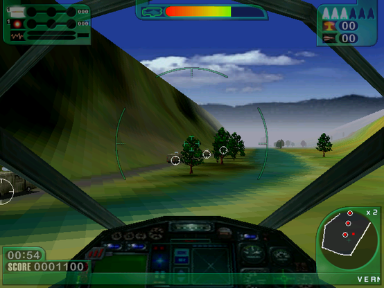 Extreme Assault , gameplay screenshot