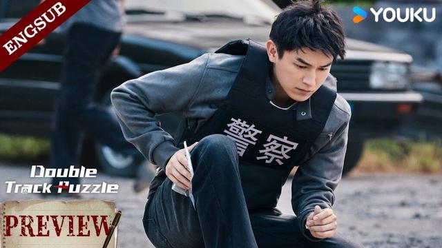 【Preview】EP04-06: A journey from doubt to redemption~🔥 | Double Track Puzzle | YOUKU