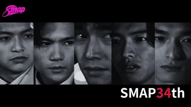SMAP 34th スペシャルドラマ [5人のキズナ]