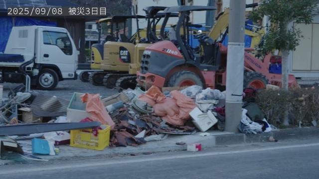 被災3日目 2025/09/05 静岡県牧之原市 台風15号 突風被害