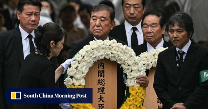 Why Japan is worried about Ishiba giving a WWII speech at the UN