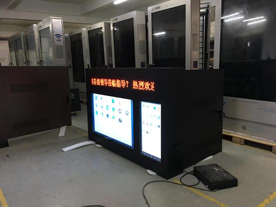 Cybersecurity in Public Displays