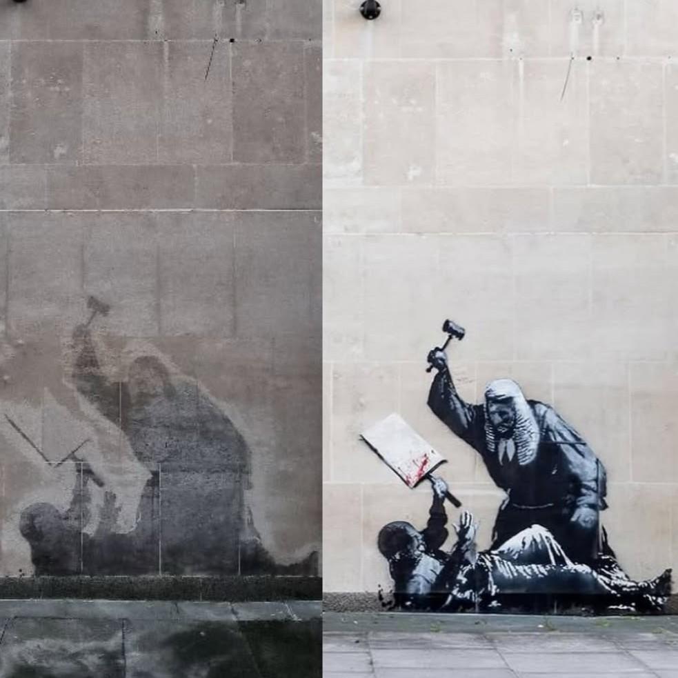 Side-by-side images of Banksy’s mural on the Royal Courts of Justice in London. On the left, the artwork appears faded and scrubbed, leaving only a ghostly outline of a judge raising a gavel over a protester holding a placard. On the right, the mural is fully visible in sharp black and white stencil, showing a judge in a traditional white wig and robes striking down at a protester who defends himself with a bloodied sign.