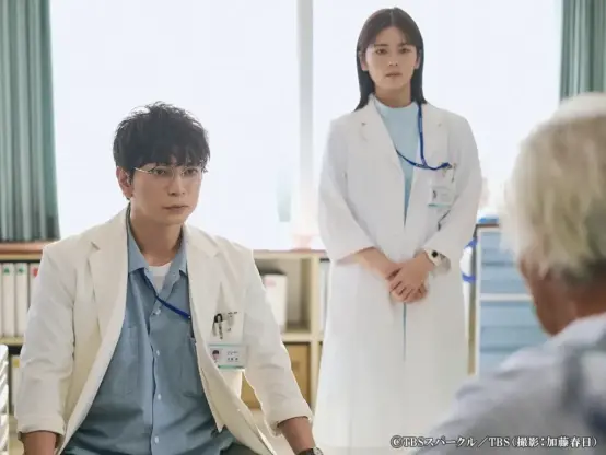 『19番目のカルテ』場面写真