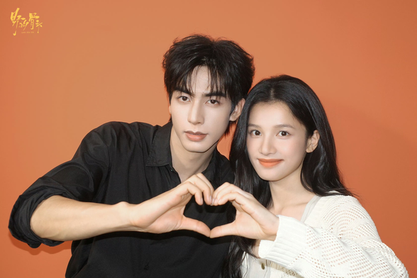 Photo of Song Weilong and Zhang Jingyi