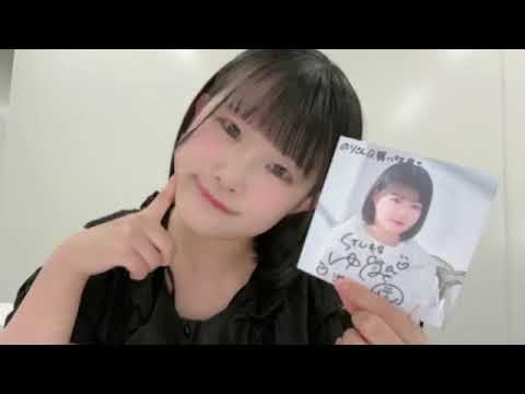池田 裕楽（STU48 2期生） 2025年09月10日12th Single「傷つくことが青春だ」発売記念アザージャケットサイン会 SHOWROOM