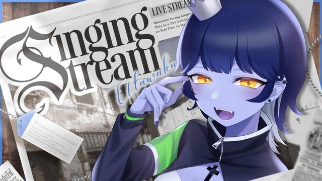 【 #縦型歌枠 #歌枠  】自称王子様系女子が初めての歌をいろいろ練習する歌枠🎵【 #vtuber /#皇城ゆづる 】#shorts #karaoke