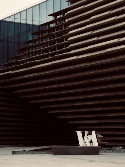 Entrance to V&A