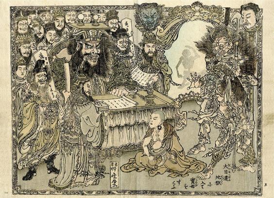 behind a desk sits a giant demonic figure, who is surrounded by a small throng of other people, and they are all dressed in complicated and extravagantly decorated hats and robes like those of ancient imperial China.  In front of the desk on the ground in a sitting meditation pose is a monk with shaved head, open robe, and prayer beads.  Behind them are two demons with monster faces.  There is either or a door or a mirror, elaborately decorated, through which we can see a vague thin human form, maybe the soul of the person being judged.