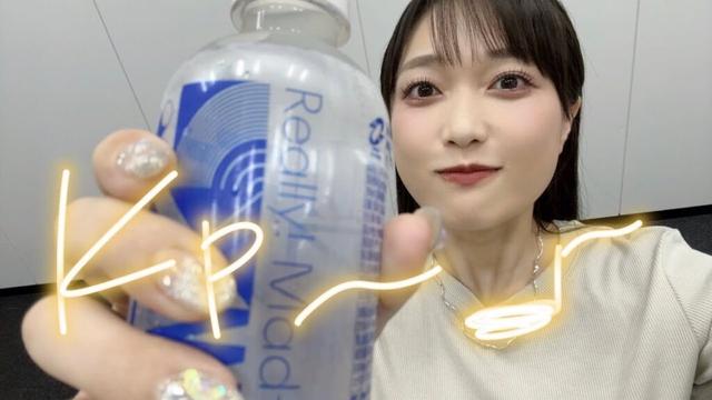 クボタのYouTubeライブ　#51