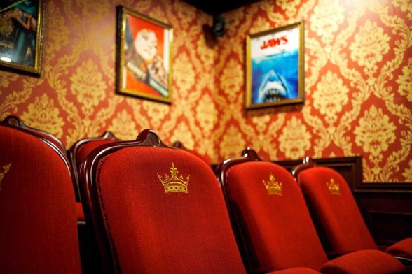 Photo taken inside of the top of the theatre seats inside the Little Prince Cinema in Cambridge, Ontario.
