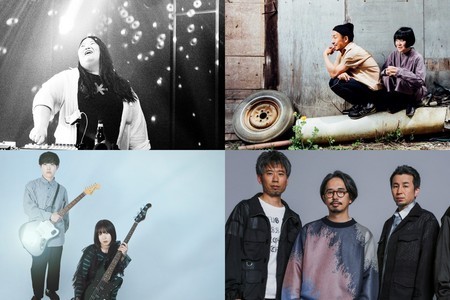 Japan beyond J-pop: 10 musicians, 10 genres to explore