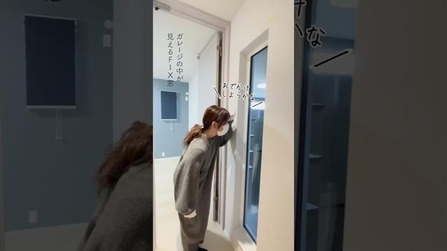 バイク好きの平屋+ガレージ③