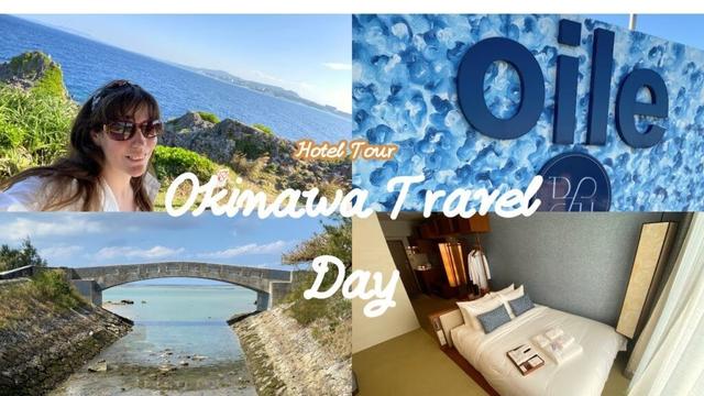 Travel with me to Okinawa! Airport to Hotel! Room Tour, DHS Oile Hotel Chatan!