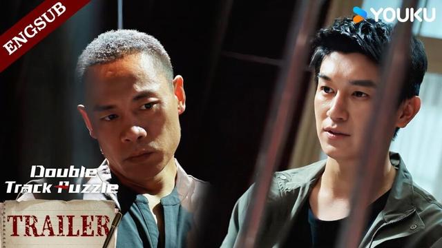 【Trailer】EP16: I know you want to be a good person.❤️‍🔥 | Double Track Puzzle | YOUKU