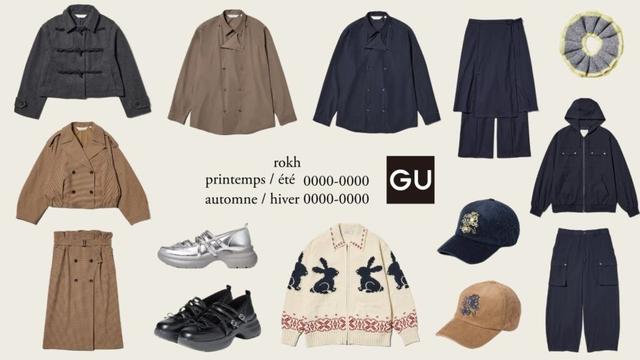 GU × rokh神コラボ! 即完〇〇進化! 凄シェフシャツ! 最高うさぎニット.トレンチセット! 大人気バレルレッグ.デニム! 新作全型商品紹介 ジーユー25FW秋冬 Rok Hwan ロックファン
