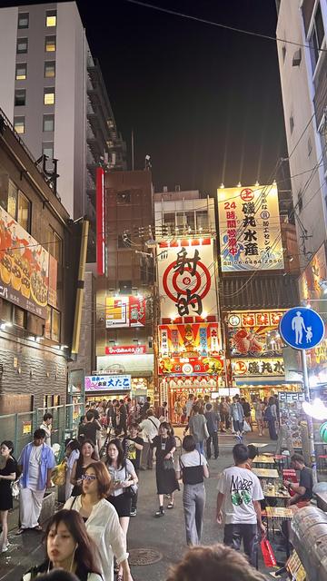 Dotonbori Street in Osaka by night.