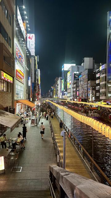 Waterfront at Dotonbori Street in Osaka by night.