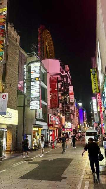 Dotonbori Street in Osaka by night.