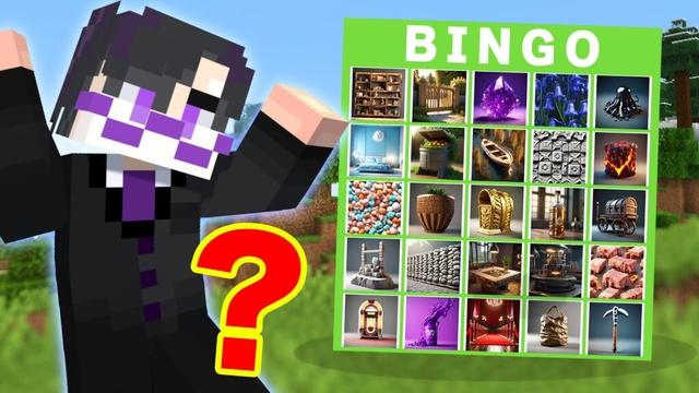 AIが書いたイラストでBINGOってできるの?【マインクラフト】