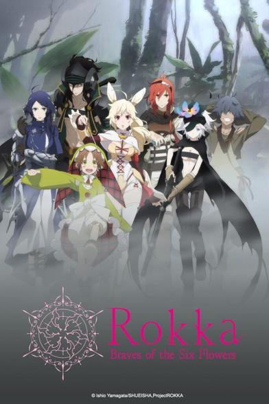 Rokka - Die Helden der sechs Blumen