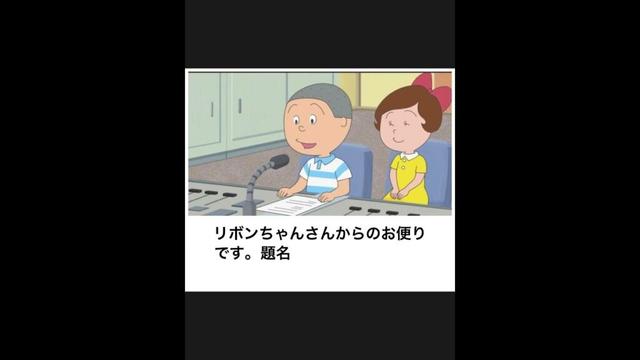 【サザエさん】ボケてのサザエさんネタに本気でアフレコしてツッコんでみたらヤバすぎたwwww【第116弾】