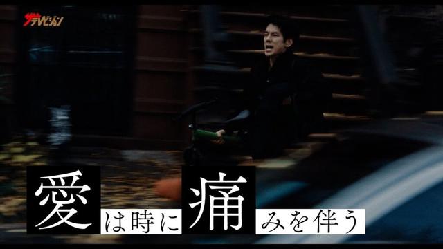 鈴木敏夫・池松壮亮の応援コメントと共に、鬼才・真利子哲也監督作品を振り返る 映画『Dear Stranger／ディア・ストレンジャー』特別映像