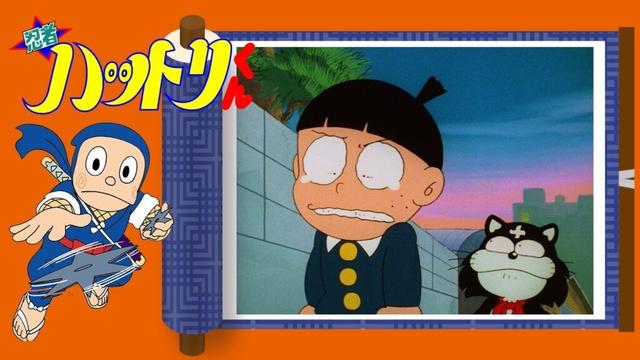 忍者ハットリくん（673）「暴走ジッポー岩車輪の巻」【忍者ハットリくん 公式チャンネル ﾃﾞｼﾞﾀﾙﾘﾏｽﾀｰ版】