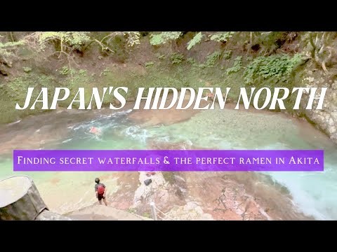 🌿Hidden Rural Japan | Akita Trip: Ramen, Nature & Anime 🍜🎬 🇯🇵