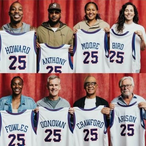 Naismith Basketball Hall of Fame 2025