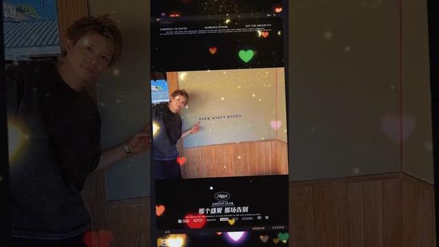 岸くんの夏の思い出 #岸優太 #yutakishi @Number_i_official #シークレットベース君がくれたもの