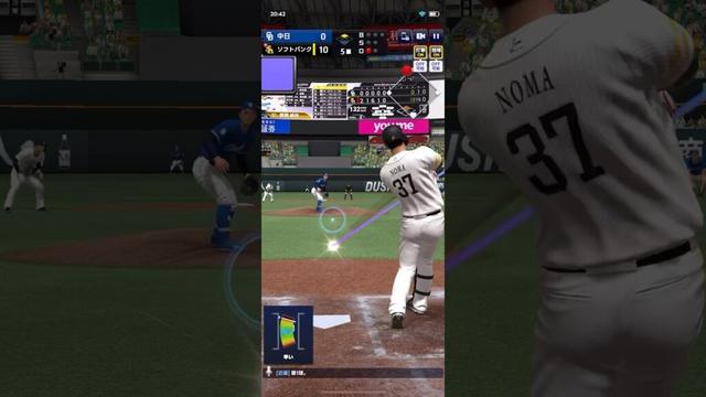 【野球】  広島東洋カープ野間峻祥  ヒット＆盗塁  【プロ野球RISING】