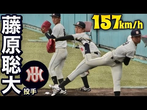 花園大学 藤原聡大投手（4年 水口）157km/hを計時した、びわこ成蹊スポーツ大学戦の試合前ブルペン！《京滋大学野球  2025秋季リーグ》