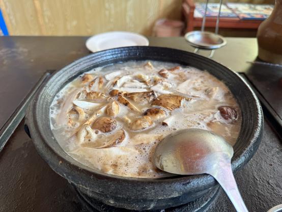 Mushrooms have been addd to the hotpot.
