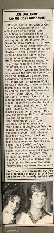 Magazine article titled “JOE GALLISON: Are His Days Numbered?” featuring a black-and-white photo of Joe Gallison and Anne Rogers. The article speculates on the future of Dr. Neil Curtis (Days of Our Lives), discussing his gambling issues and romantic entanglements with Liz Chandler and Anne Rogers.