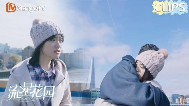 双向奔赴!阿寺杉菜分手几秒就后悔,当街拥抱却意外被电晕!🌠流星花园Meteor Garden 沈月 王鹤棣 官鸿 梁靖康 吴希泽