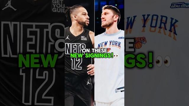 Knicks Training Camp Roster Taking Shape! 🔥